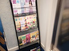 -新世界大丸百货