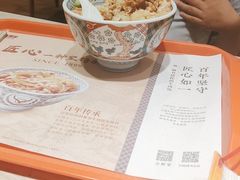 -吉野家(保利广场店)
