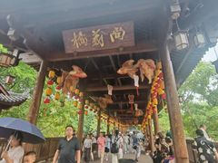 -五凤溪古镇
