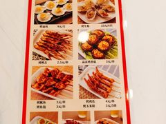 -庐州太太(鼓楼店)
