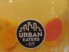 -ALDI奥乐齐超市(凯德虹口店)
