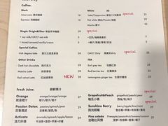 菜单-Cafe Mersey默西咖啡(西交店)