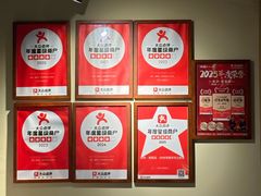 -旺钵·夷望溪·20年常德手作土钵菜(马栏山创始店)