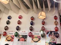 -一井烧肉·活鳗·寿司(望京SOHO店)