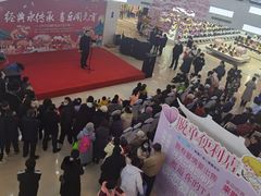 -和瑞广场