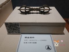 -张掖大佛寺景区