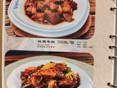 -清真  吐鲁番餐厅(牛街店)