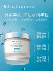 -S庆熙美学皮肤管理