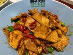 攸县香干-胡子大厨·超级小炒肉(华润店)