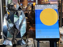 -黑胶星球(华发中城商都店)