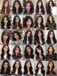 -東方名剪·ETSTYLE