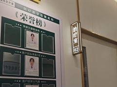 -通透堂中医·精准推拿(万科云城分院)