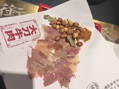 -长安大牌档之龙头酒肆(荣民龙首广场店)