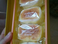 -好利来(积家店)