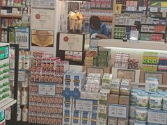 -便民药房(喷水池店)