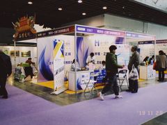 -紫荆广场·花漫里