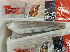 -桂发祥·直营(下瓦房店)