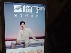 -苏宁易购(Suning Elec无锡五洲国际装饰城)