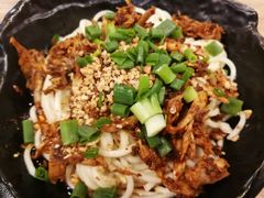 庆云面-庆蓉云·庆云面(双林店)