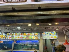 -东江海鲜大排档·潮汕菜·砂锅粥