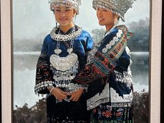 -陕西省美术博物馆