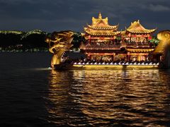 -西湖外事游船(湖滨二公园外事游船码头)