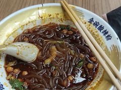 -遇见小面(深圳中心书城店)