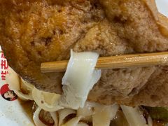 -老柴削面(向阳里店)
