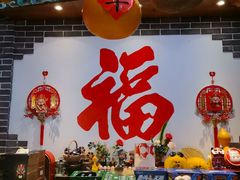 -鱼满舱·鲜活海鲜·正宗鲁菜