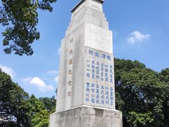 -黄埔军校旧址纪念馆