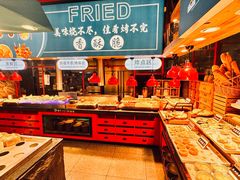 -大山炭火烤肉自助(印象城店)