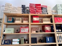 -先春西湖龍井•九曲红梅(杭大路店)