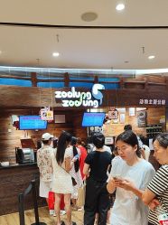 -Zoolung Zoolung动物主题公园(海信广场店)