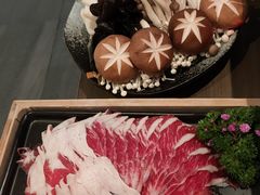 -湊湊火锅·茶憩(打浦桥日月光店)