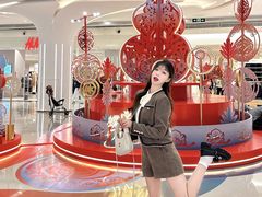 -天虹购物中心(深圳龙华店)