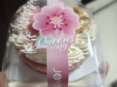 -津乐园(芥园道店)