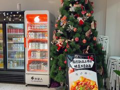 -友达面馆(广州总店)