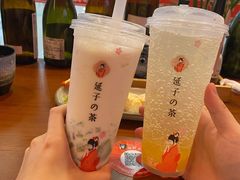 和风抹茶冻奶绿-饭町二郎日式综合茶餐(中安广场店)