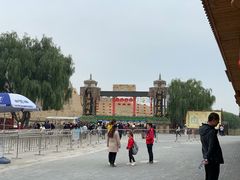 -镇北堡西部影城