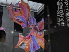 -成都许燎源现代设计艺术博物馆