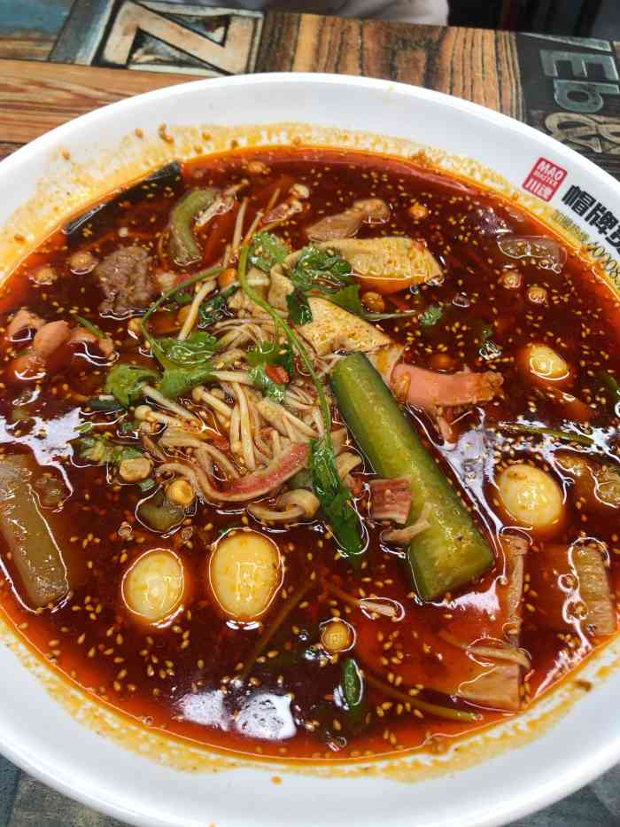 冒牌货冒菜-"在华阳欧尚的一楼偶然间选择了这家这家.