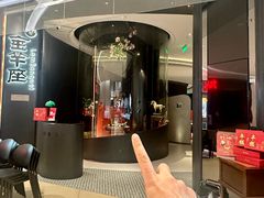 -新兴·金羊座·粤菜点心(乐峰店)