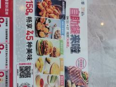 -必胜客(长安长青店)