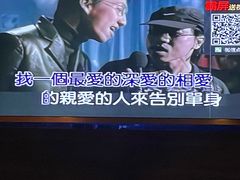 -好声音时尚量贩KTV(之心城店)