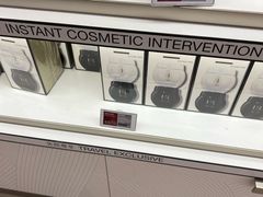 -DFS迪斐世(澳门四季名店)