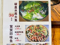 -侠成水上农庄(工业大道店)