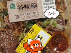 -盒马鲜生(岭南新世界店)