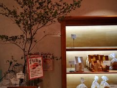 -那家面包房(珠江路店)