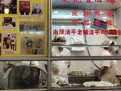-文记壹心鸡(宝华路店)