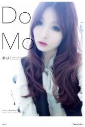 iphone_upload_pic-ＤＯＭＯプロの美容サロン